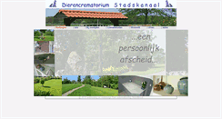 Desktop Screenshot of dierencrematoriumstadskanaal.nl